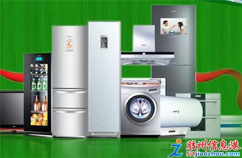 一站式家居服務(wù) 膠州本地瓷磚美縫、專(zhuān)業(yè)保潔、家電清洗與安裝全解析
